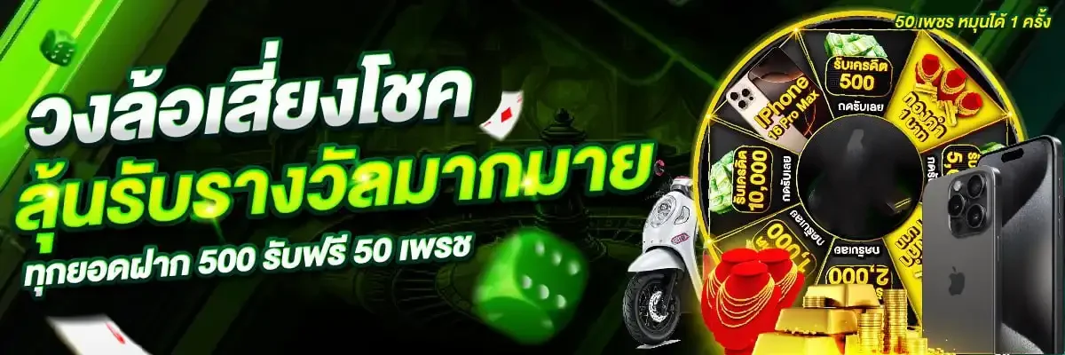 dna365 banner